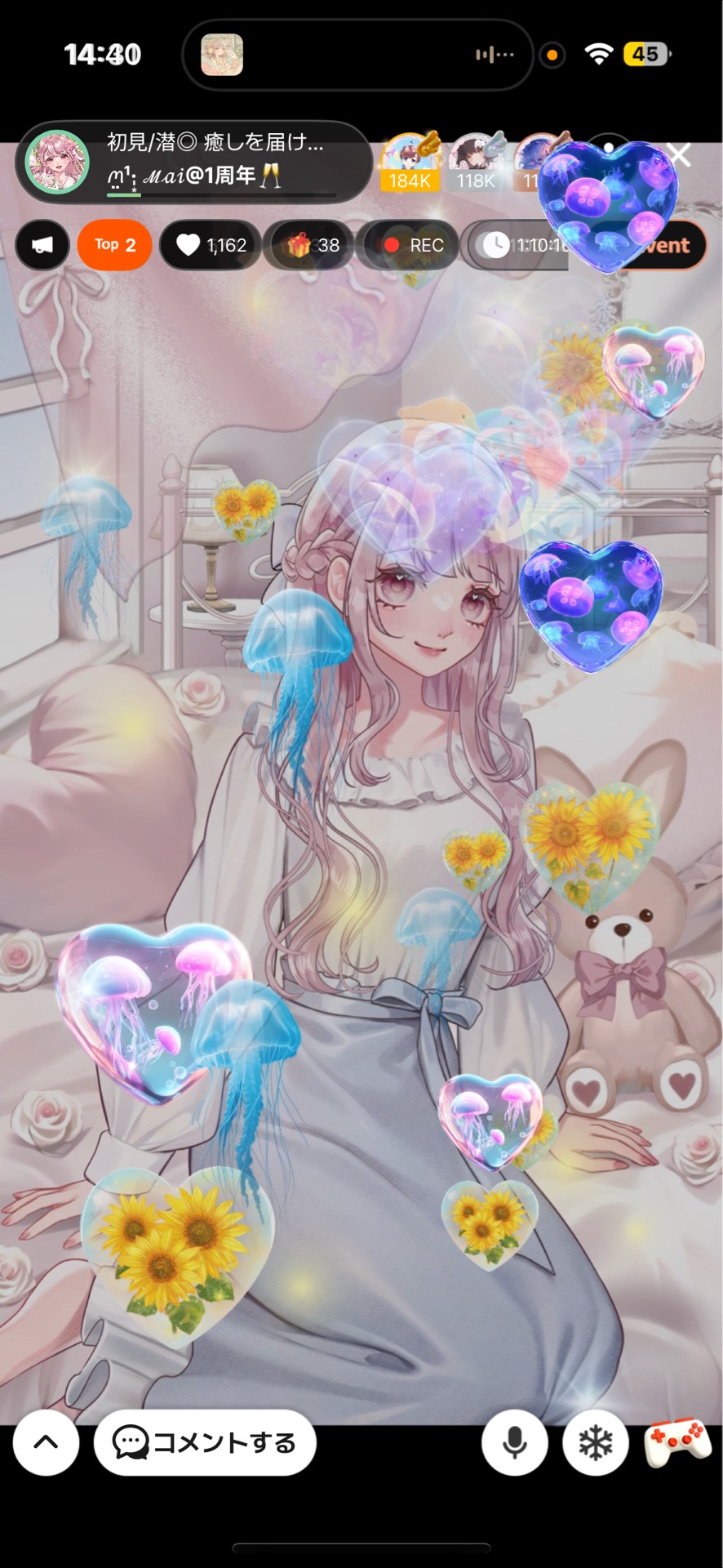 初見/潜◎ 癒しを届けます🌷まったり𓈒𓏸
