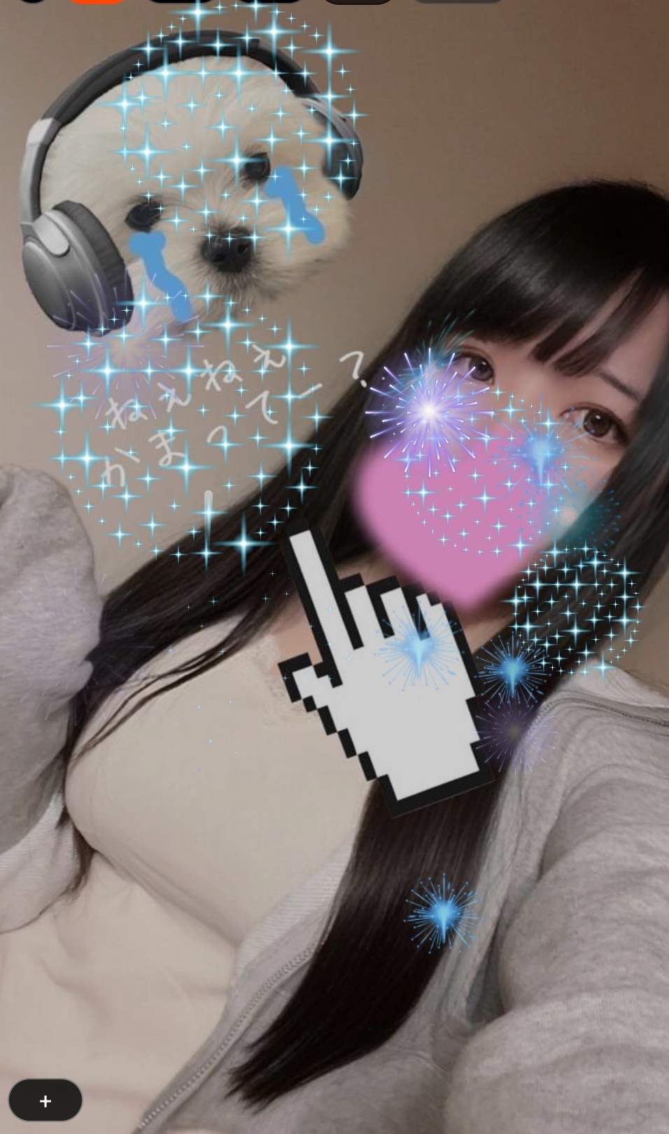 博多弁アニヲタコスプレこっちおいで💜‪