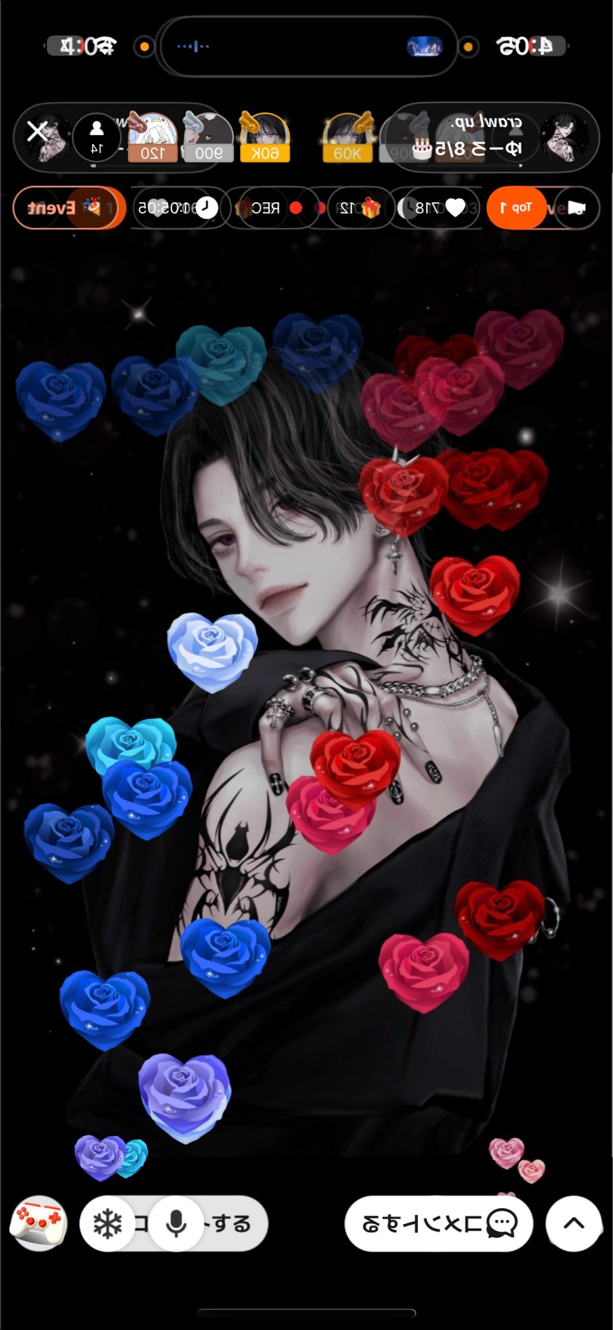 𝙘𝙧𝙖𝙬𝙡 𝙪𝙥.