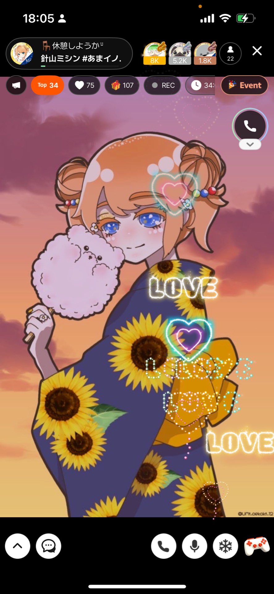 🪑休憩しようか¨̮