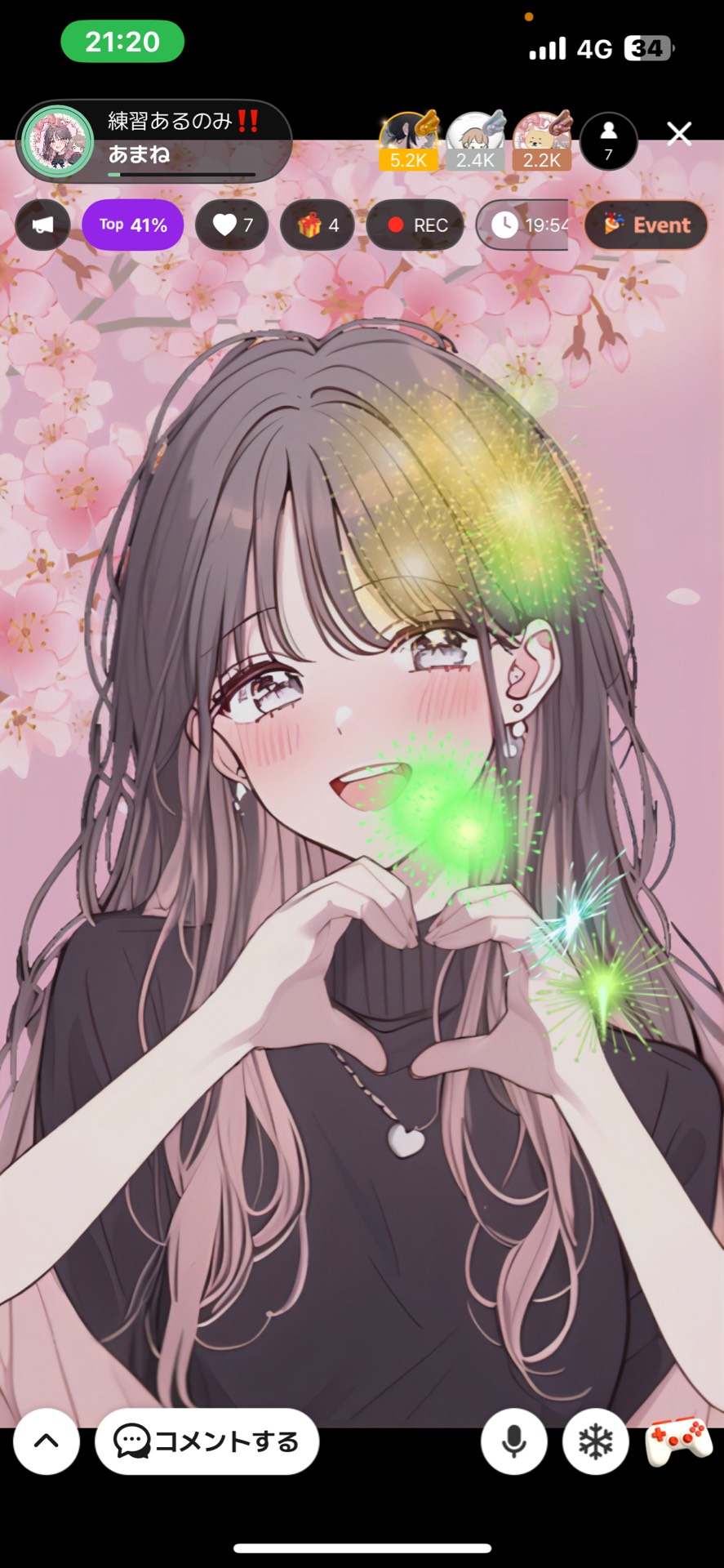 練習あるのみ‼️