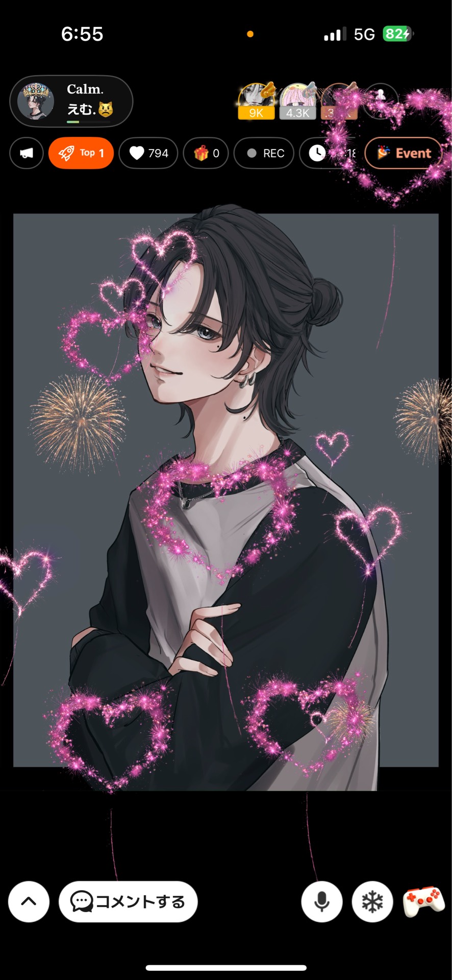 𝐂𝐚𝐥𝐦.