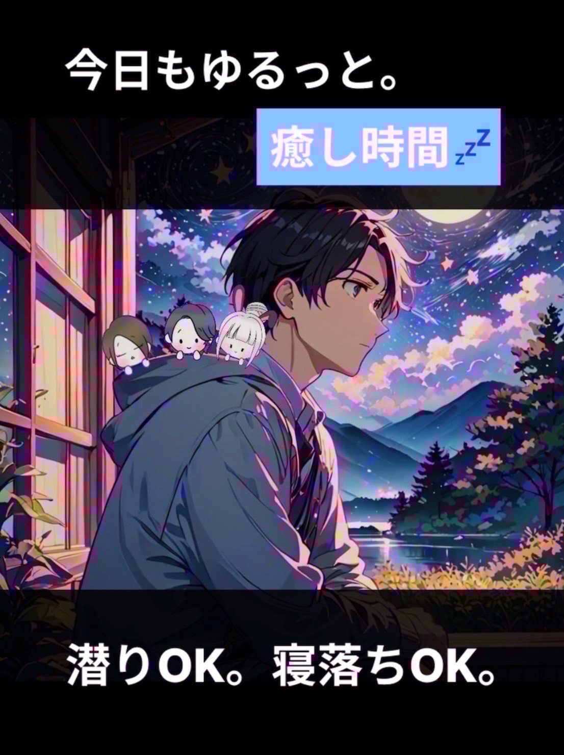 すこーしだけ？(自由空間♬*°)