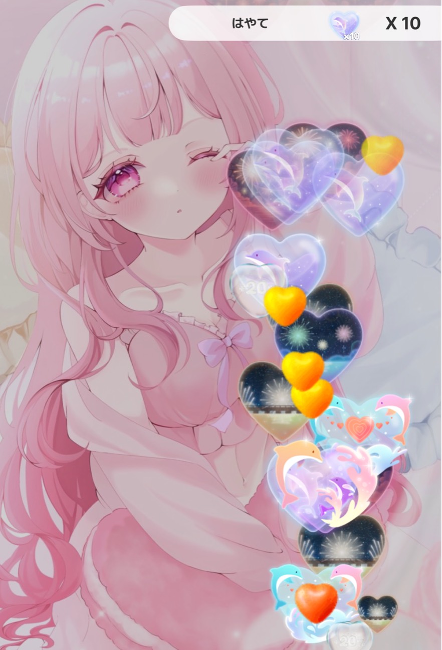 初潜◎おはよう‎🤍