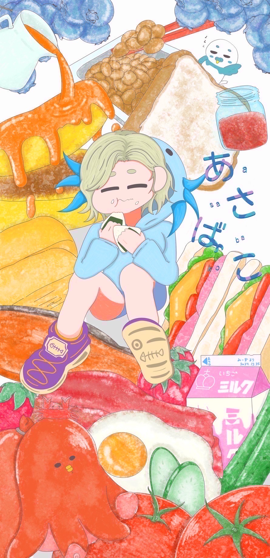 あさばこ🔥8.6🐟ྀི