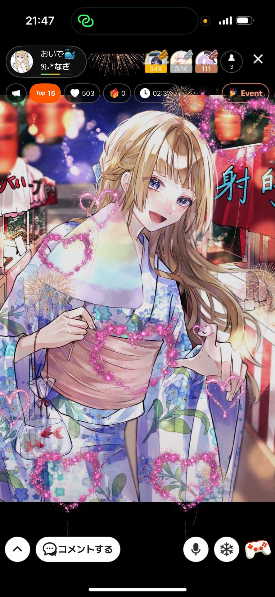 おいで🐳