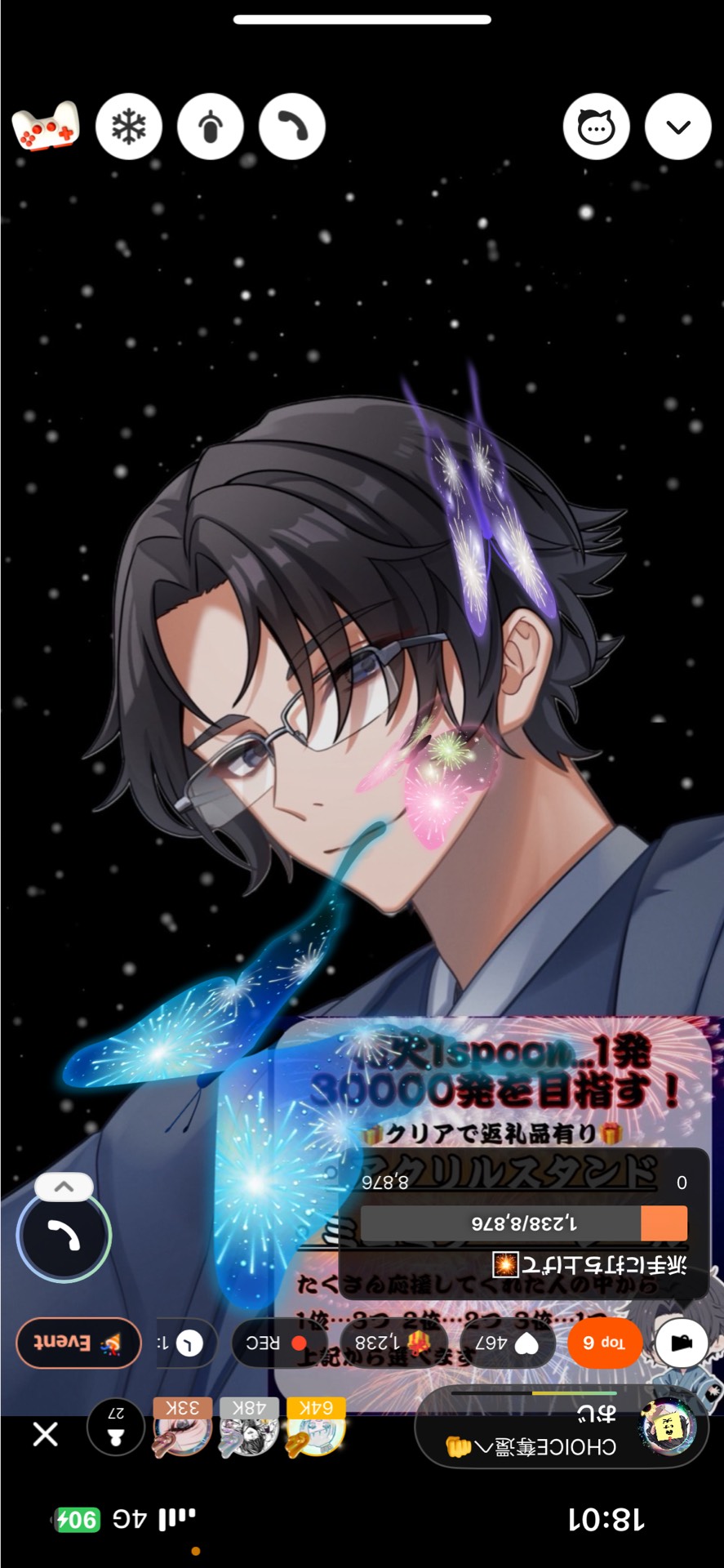 CHOICE奪還へ👊