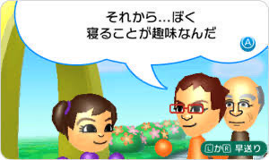 勉強や