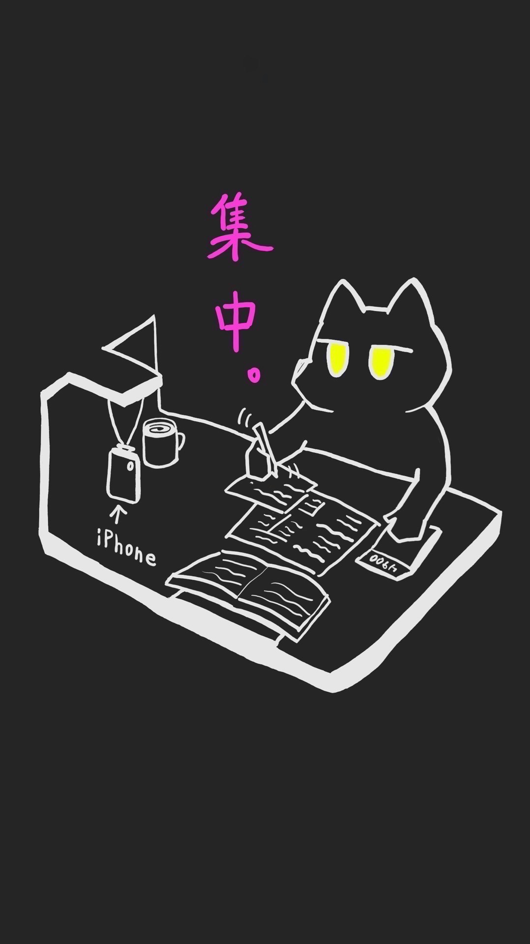 ﾎﾟﾓﾄﾞﾛ勉強/50-10min