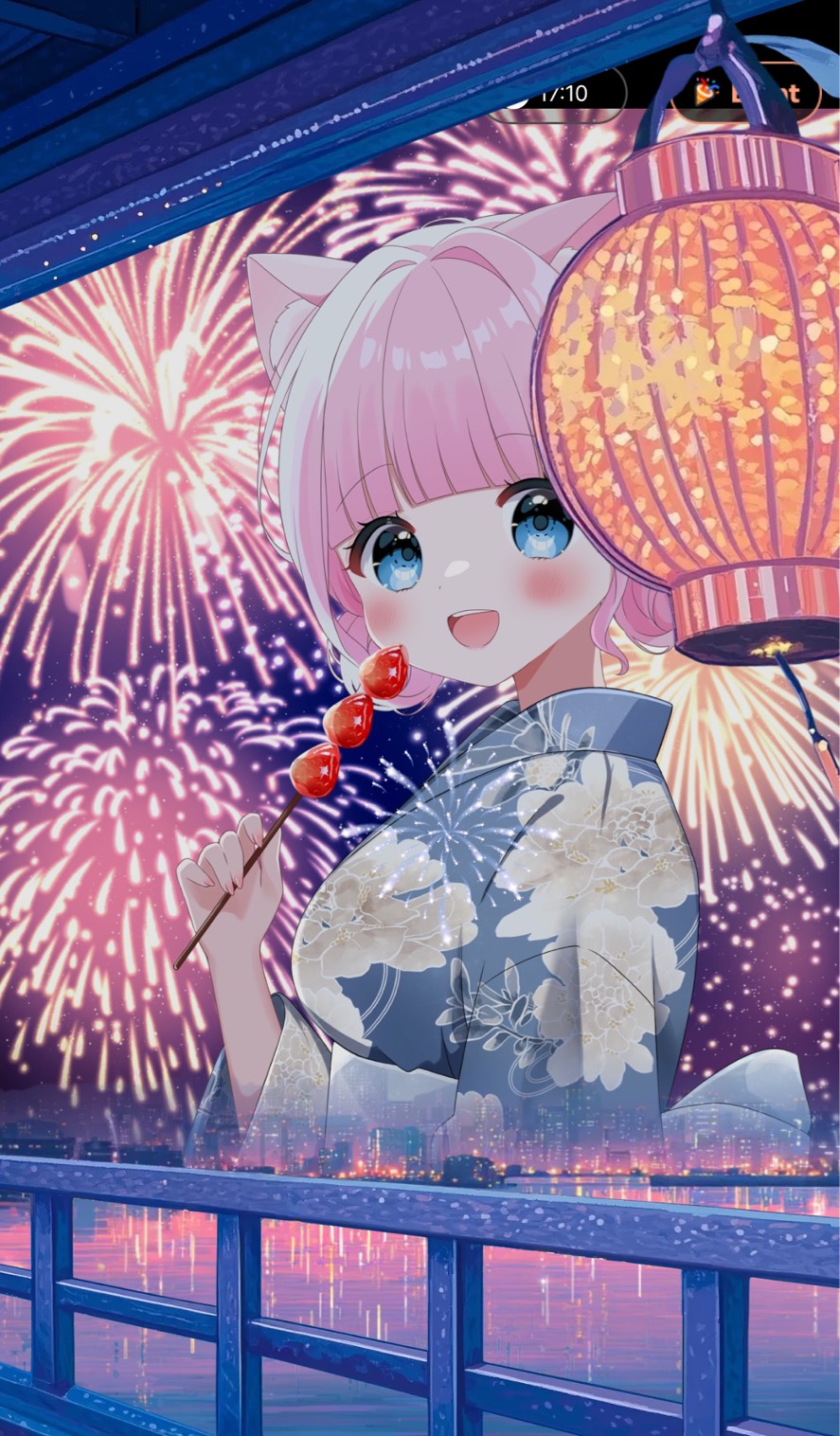 初潜寝◎3ヶ月ありがとう!!♡