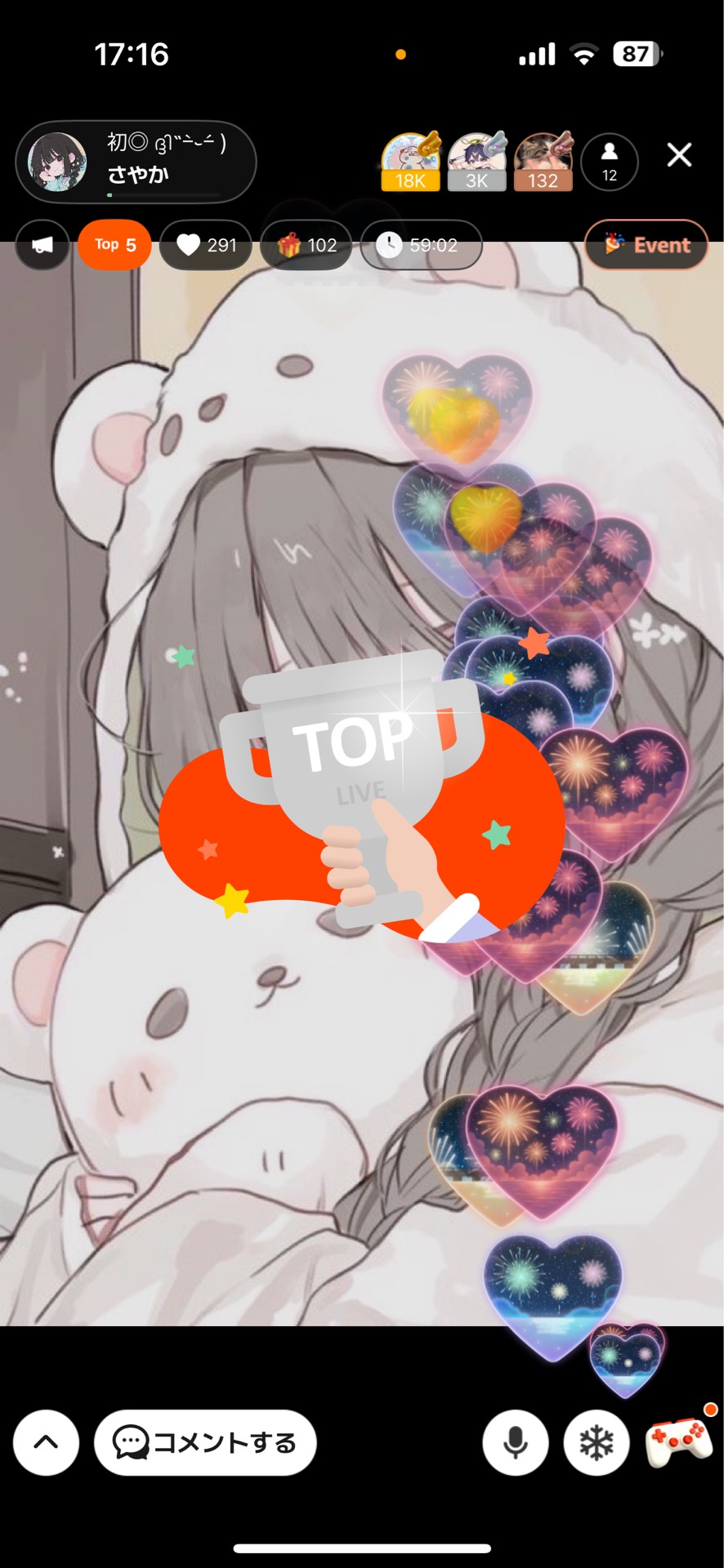 初◎ ദ്ദി˶ｰ̀֊ｰ́ )