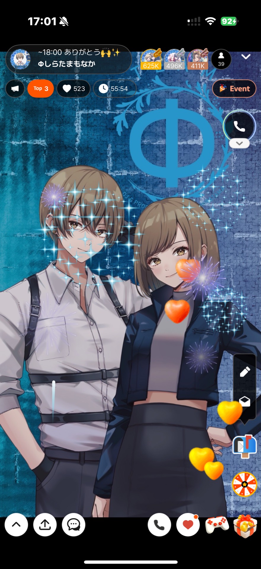 ~18:00 ありがとう🙌✨