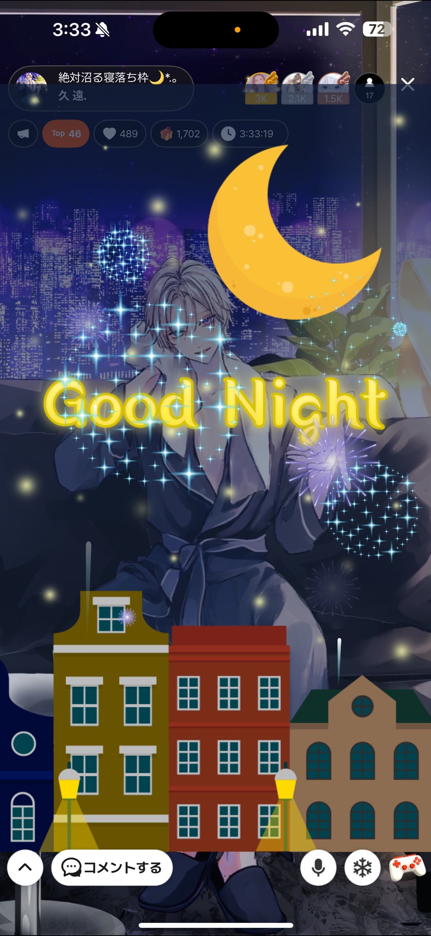 絶対沼る寝落ち枠🌙*.｡