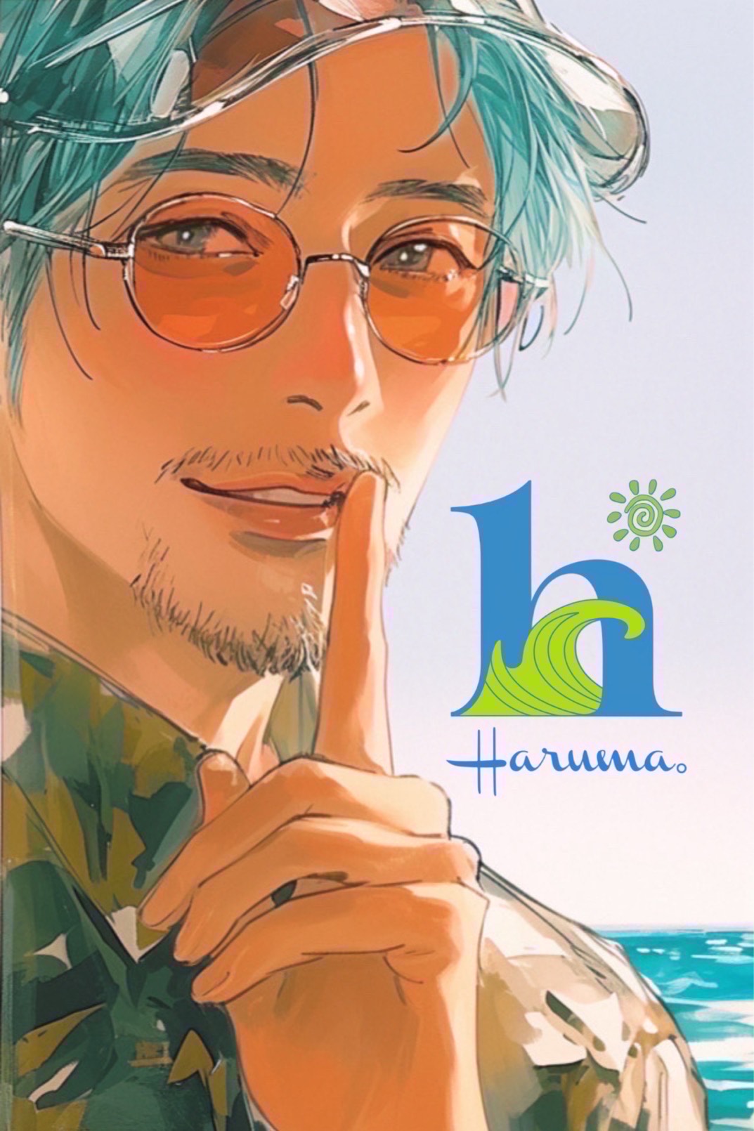 7:03おじさんの仲良くしてください枠🙌