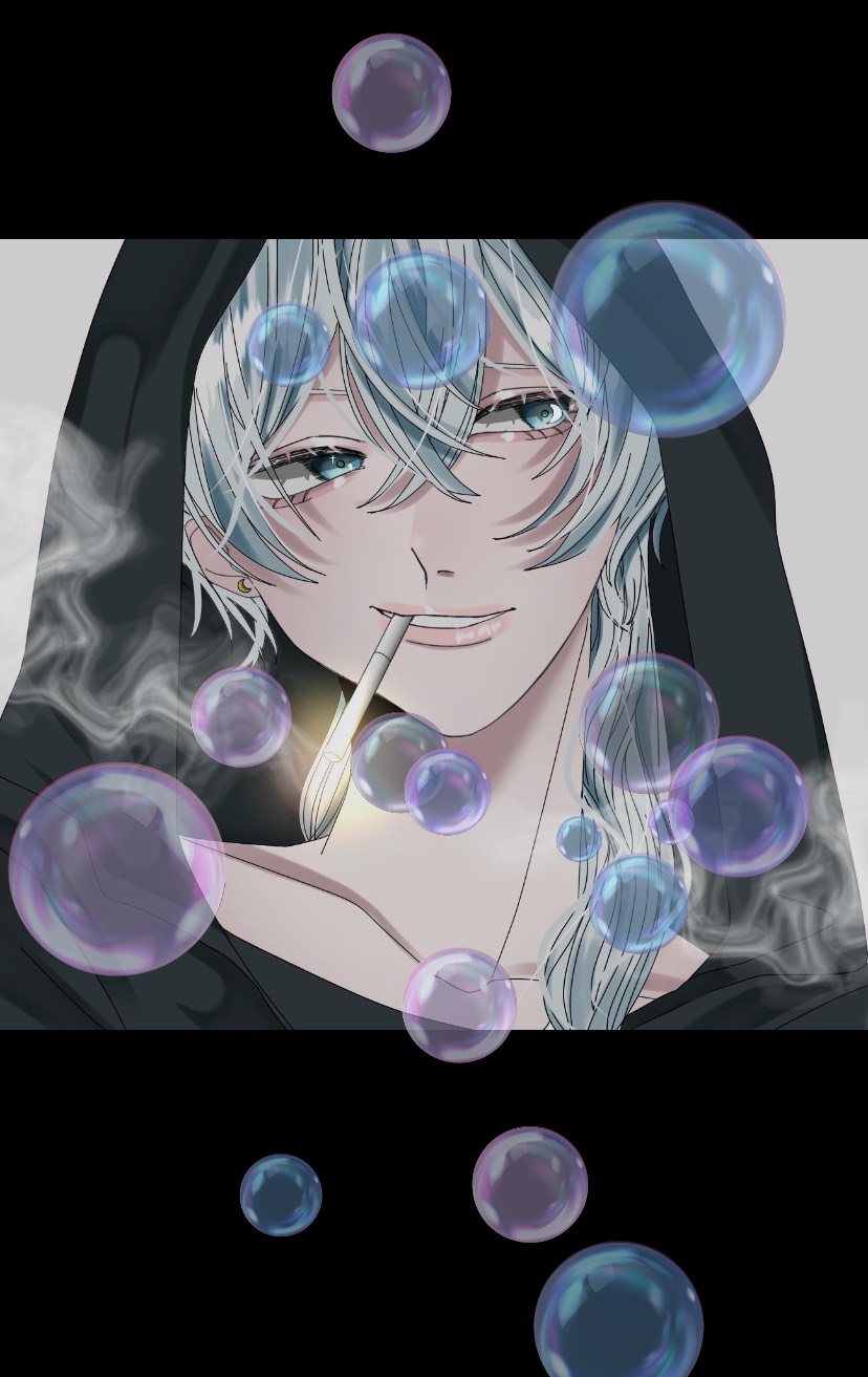 一旦ね