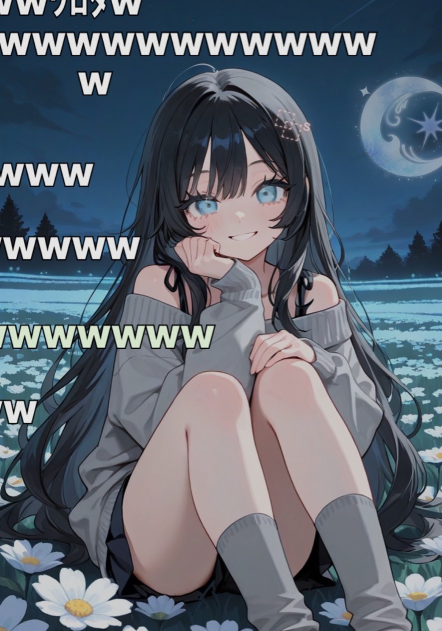 みーんなの眠気を誘う夜の枠🌃🌙*ﾟ