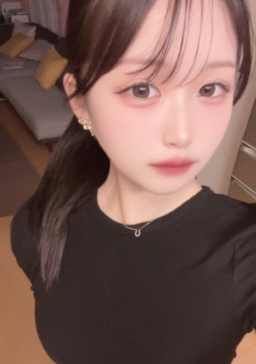 おやすみしよ