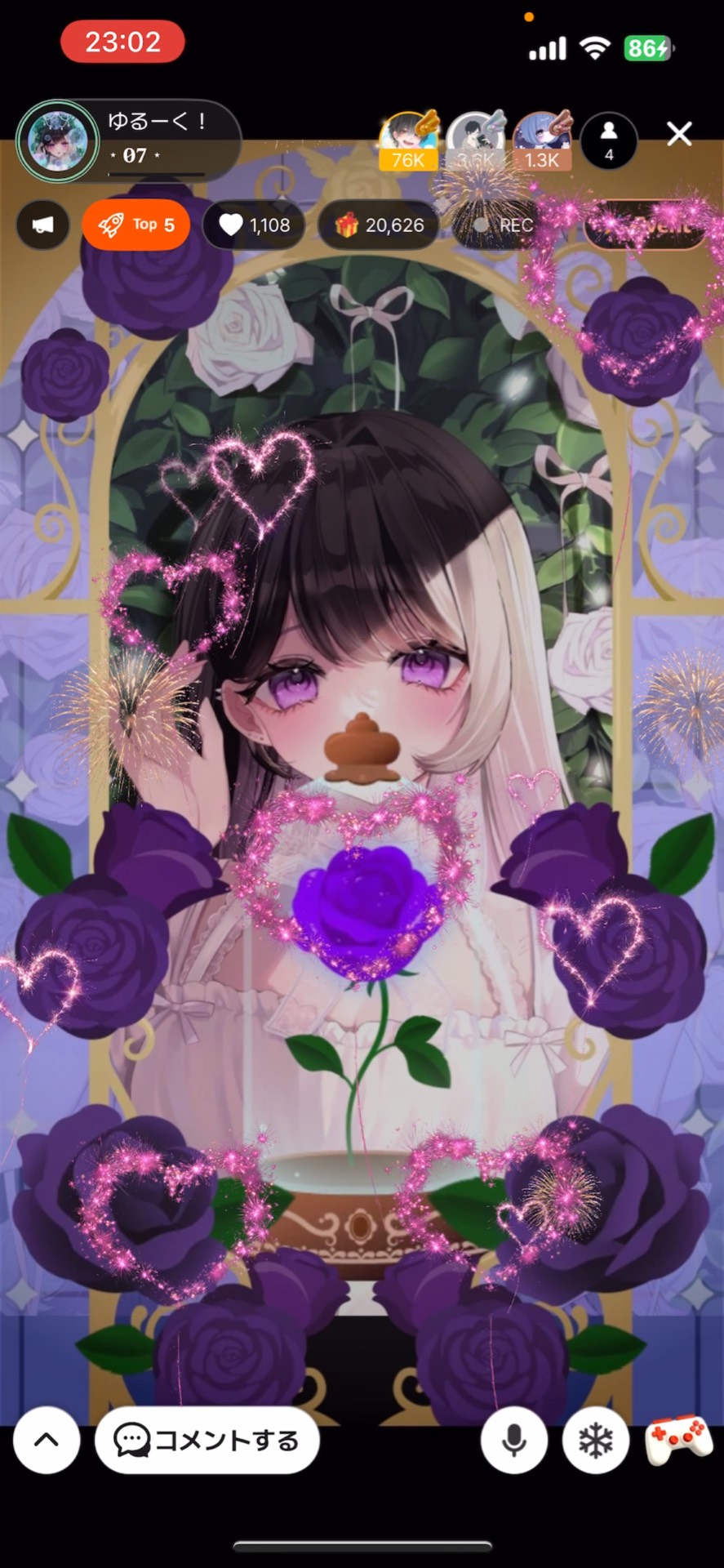 ゆるーく！