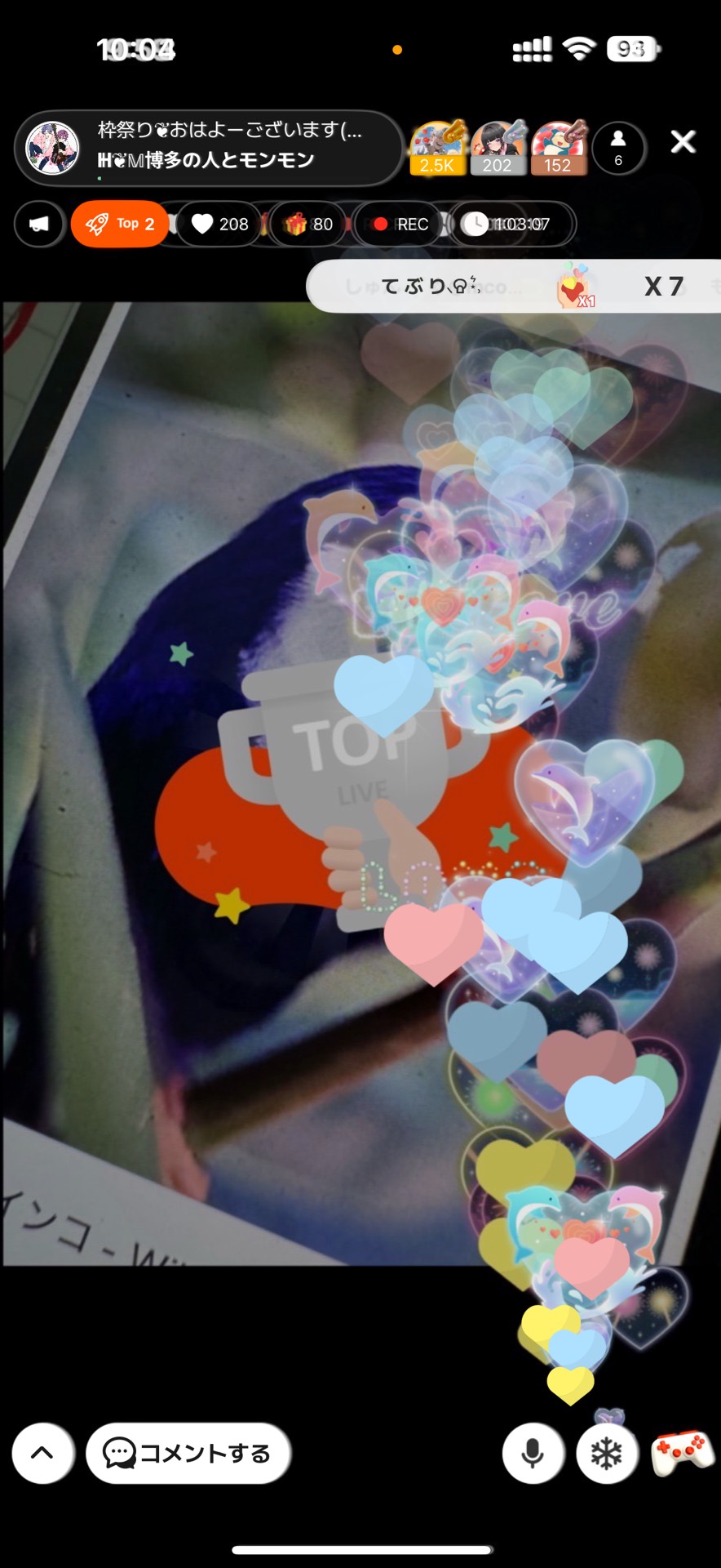 枠祭り❦おはよーございます(｀✧ω✧´)