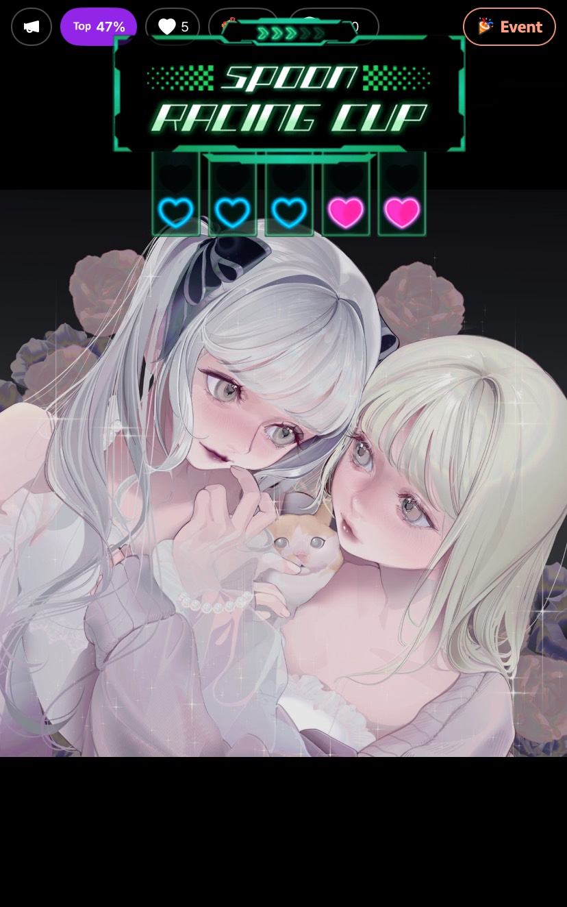 【1h】眠る前に…🌙* :ﾟ💭ྀི