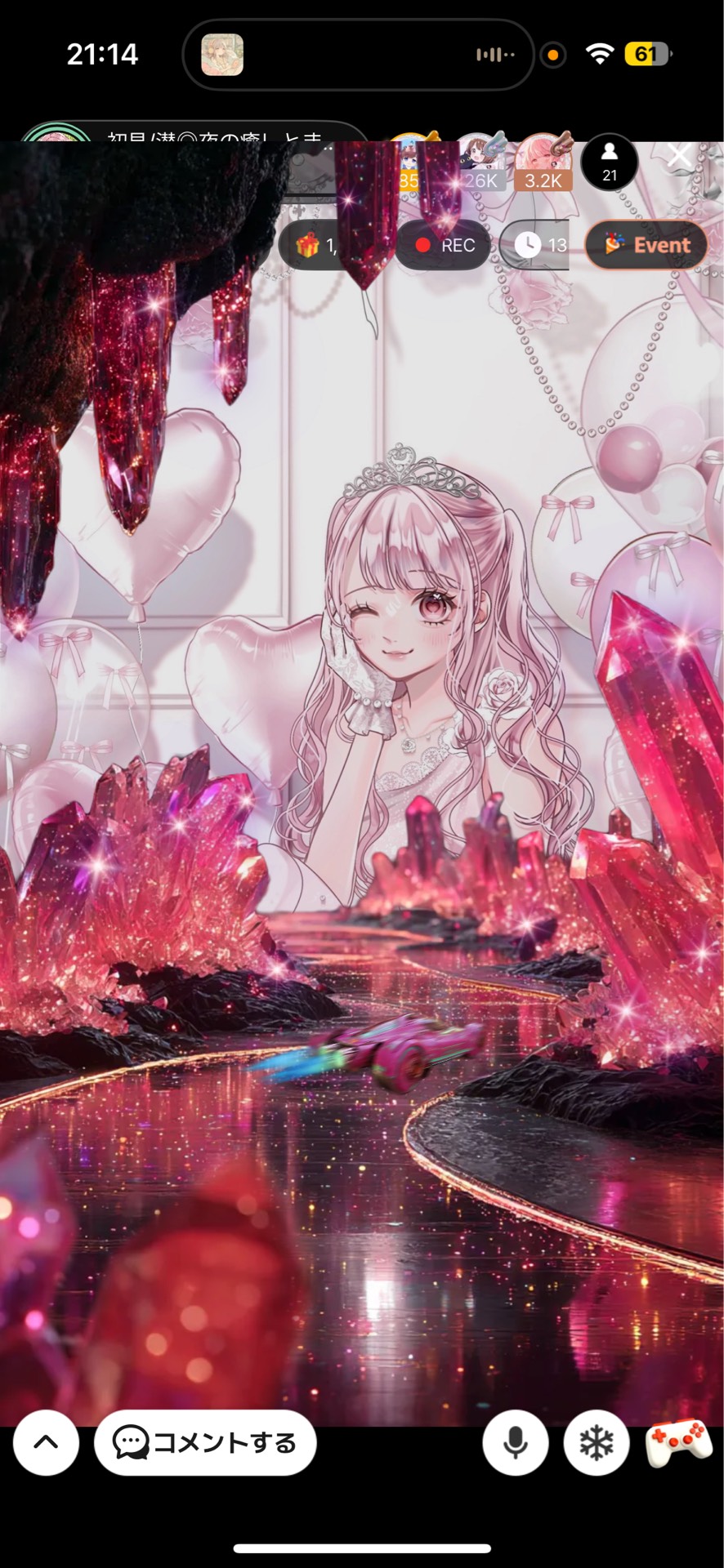 初見/潜◎夜の癒しとまったり🌃 ♡