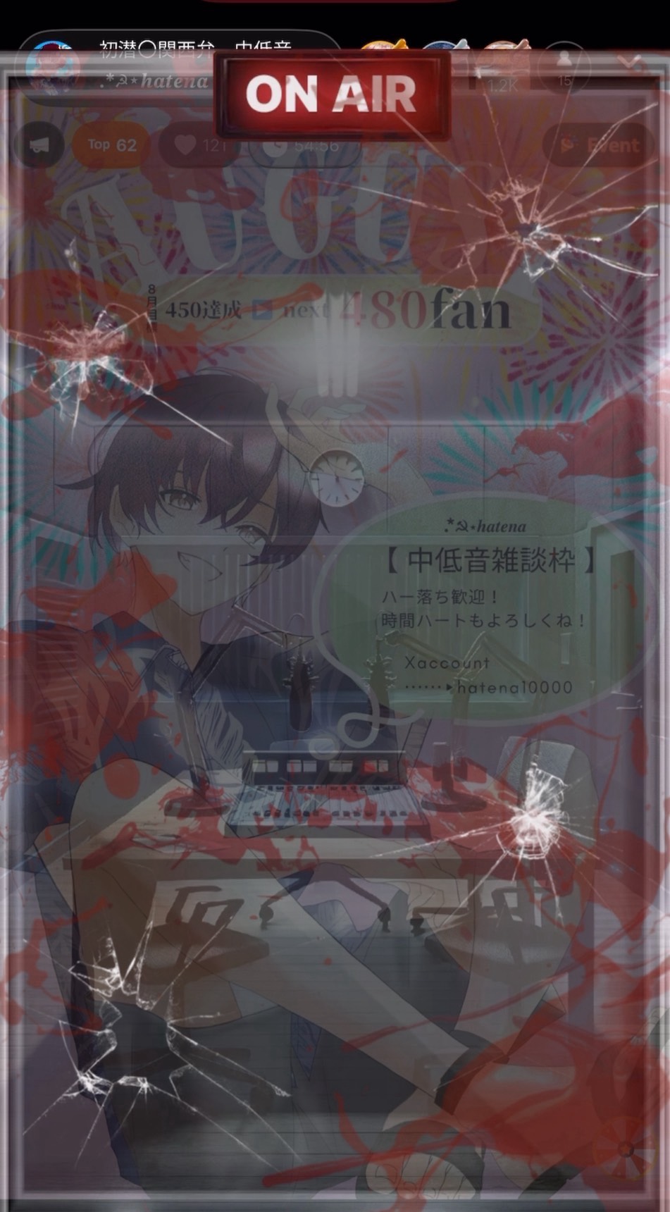 初潜〇関西弁　中低音　居心地いいよ
