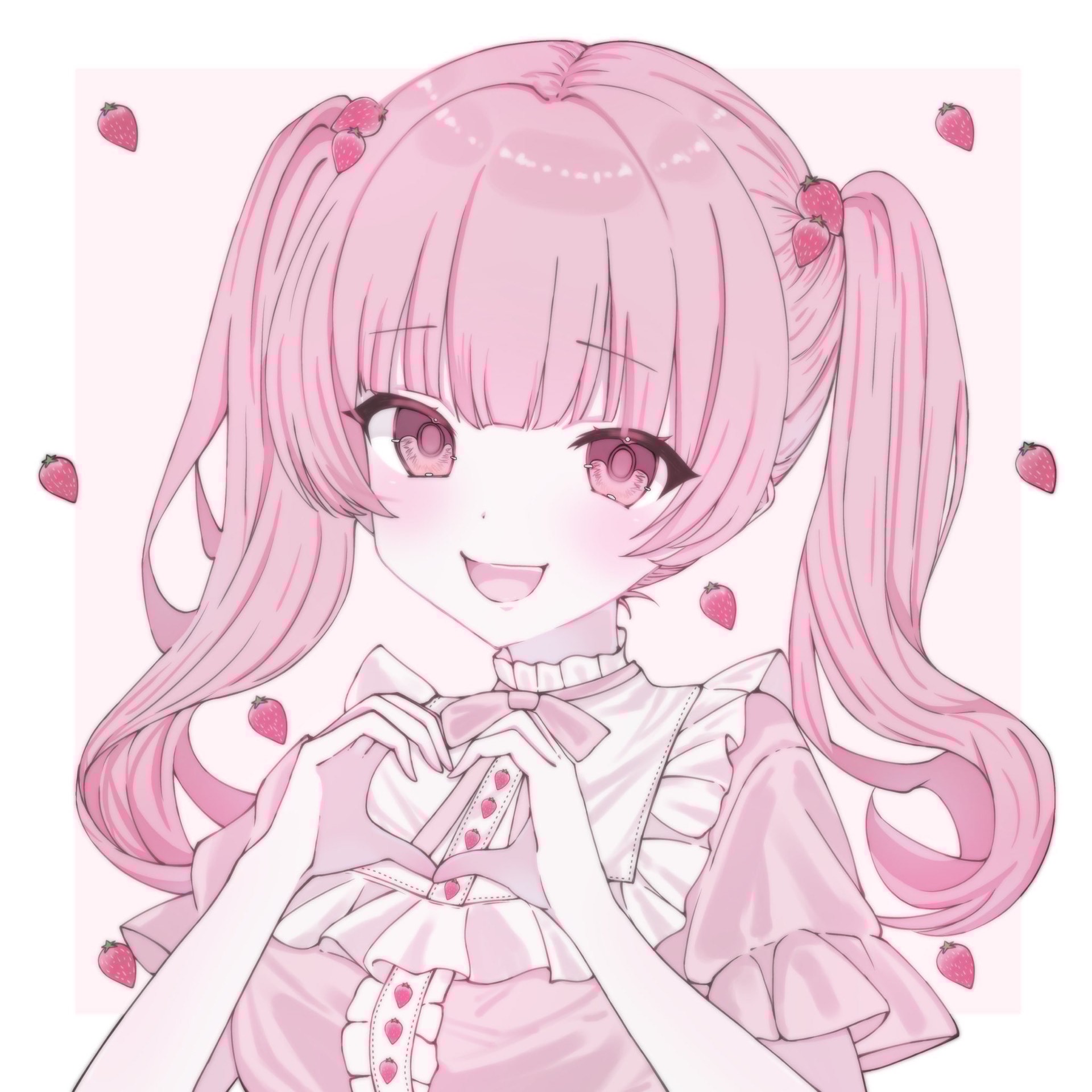 きてみる？