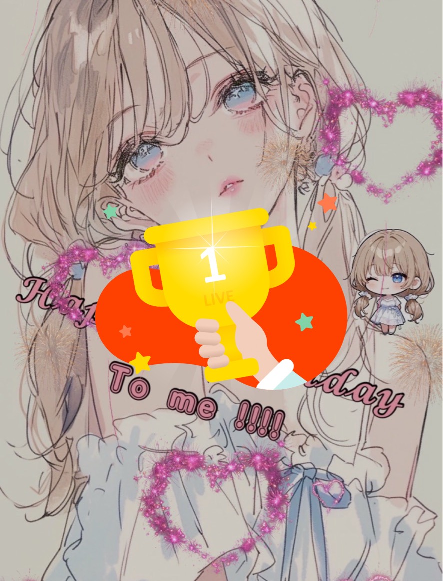 お誕生日記念配信🎂