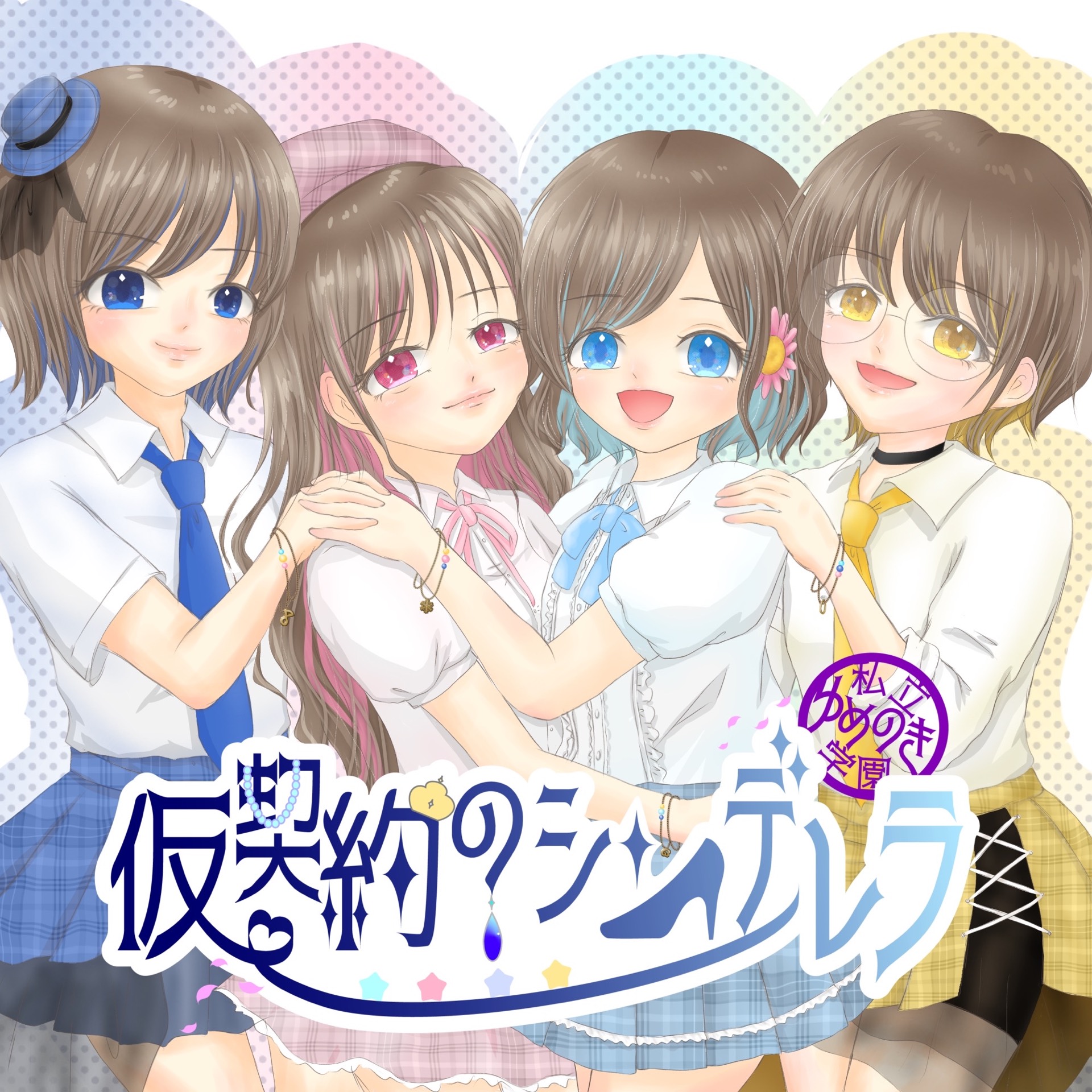 よく喋る中低音┊︎ハッシュタグ決めたい