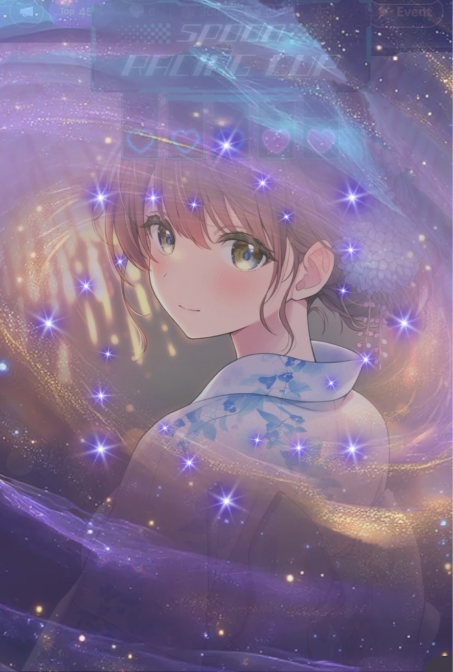 初寝潜◎華金だね♡⸝