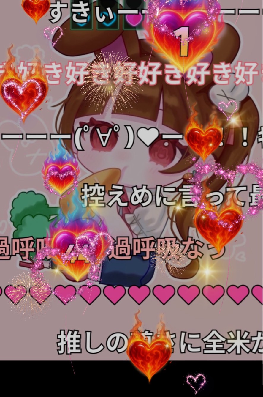 しょぼぼぼん……(、._. )、8