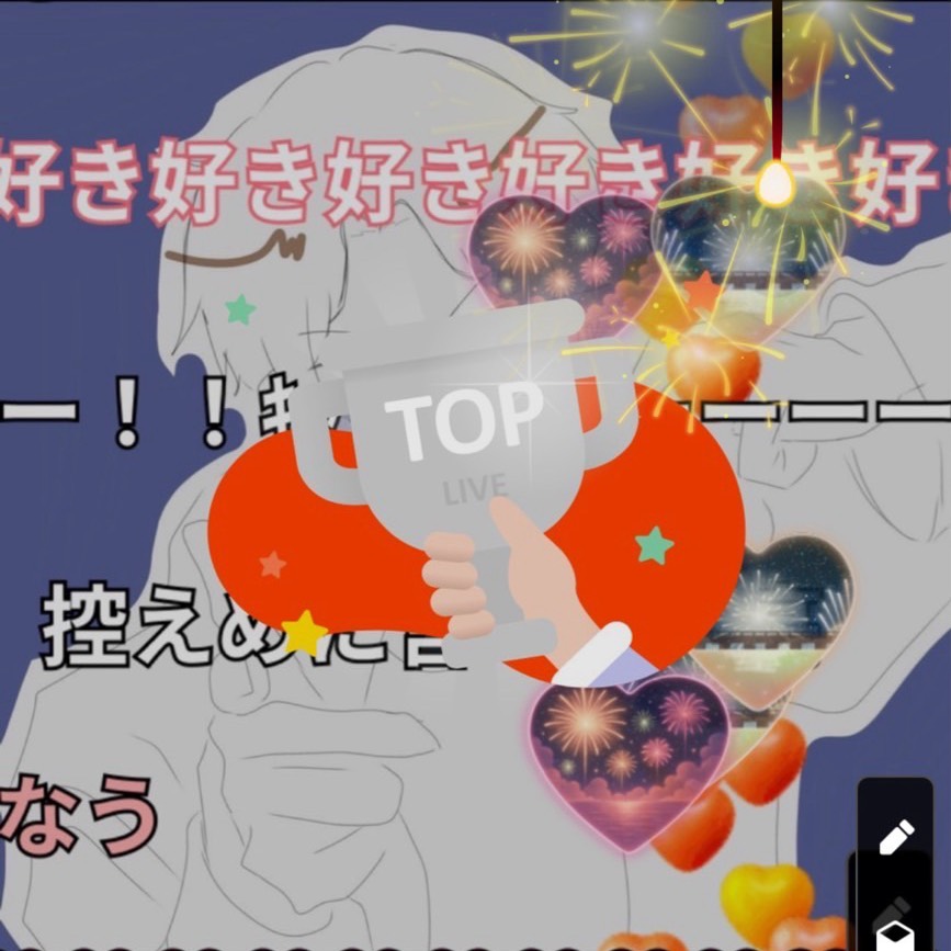 【初潜寝◎】弾き語りと機材歌