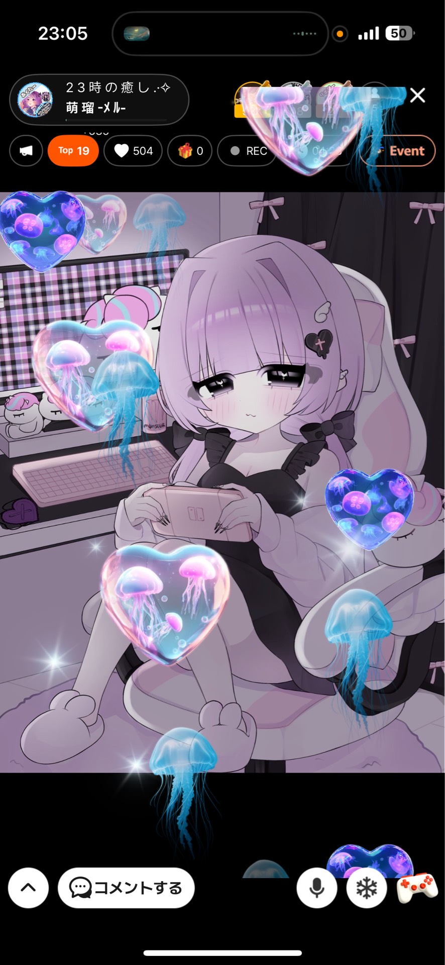 2 3 時 の 癒 し .·✧