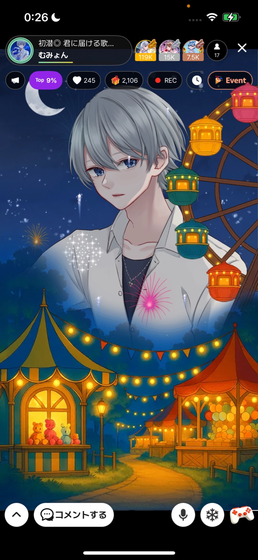 初潜◎ 君に届ける歌🦕𓈒 𓂂𓏸