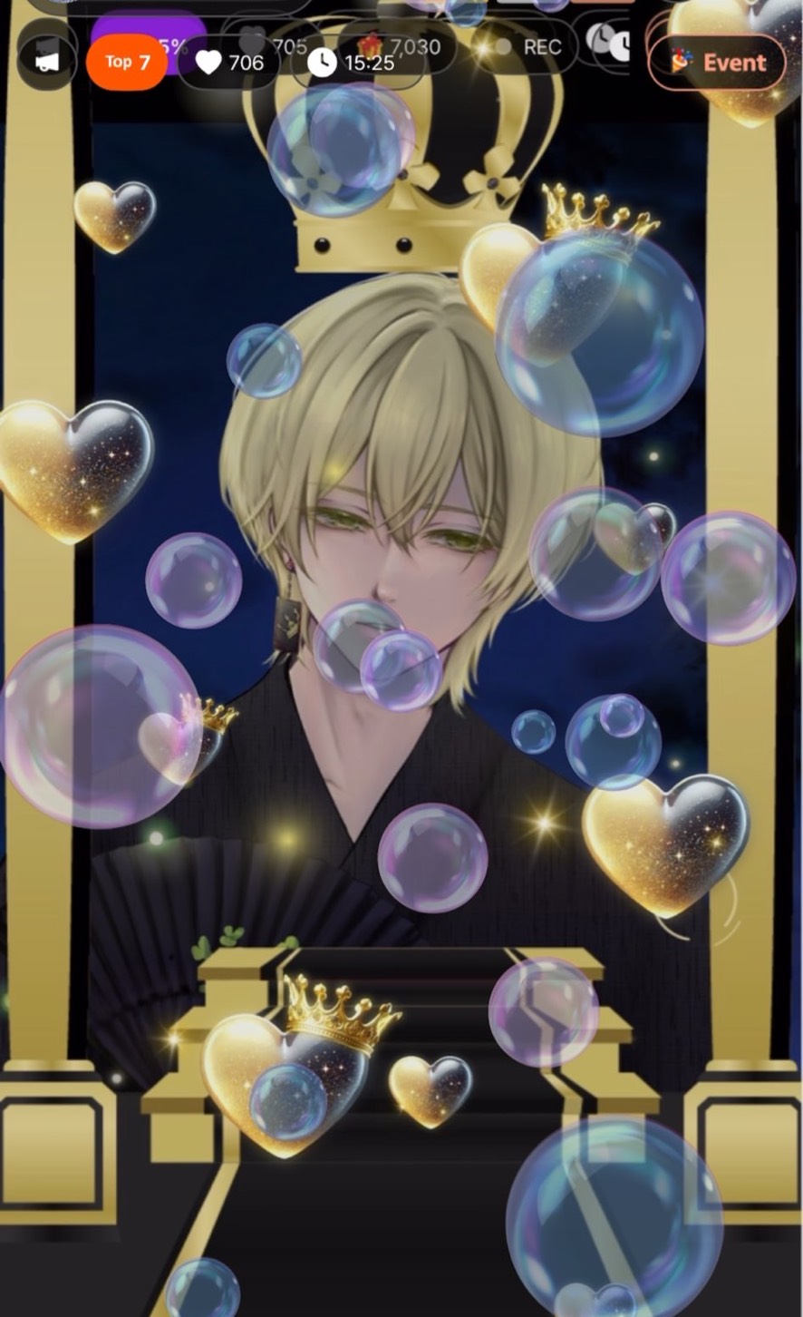よるのおとも🌃