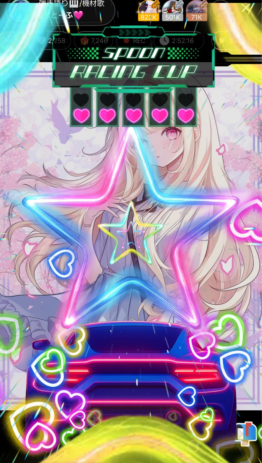 弾き語り🎹/機材歌