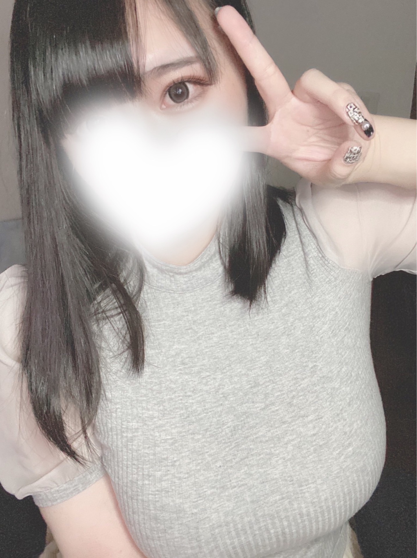 ねてく？はなしてく？