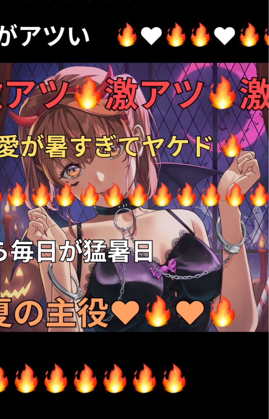 一緒に寝よ？初寝潜◎