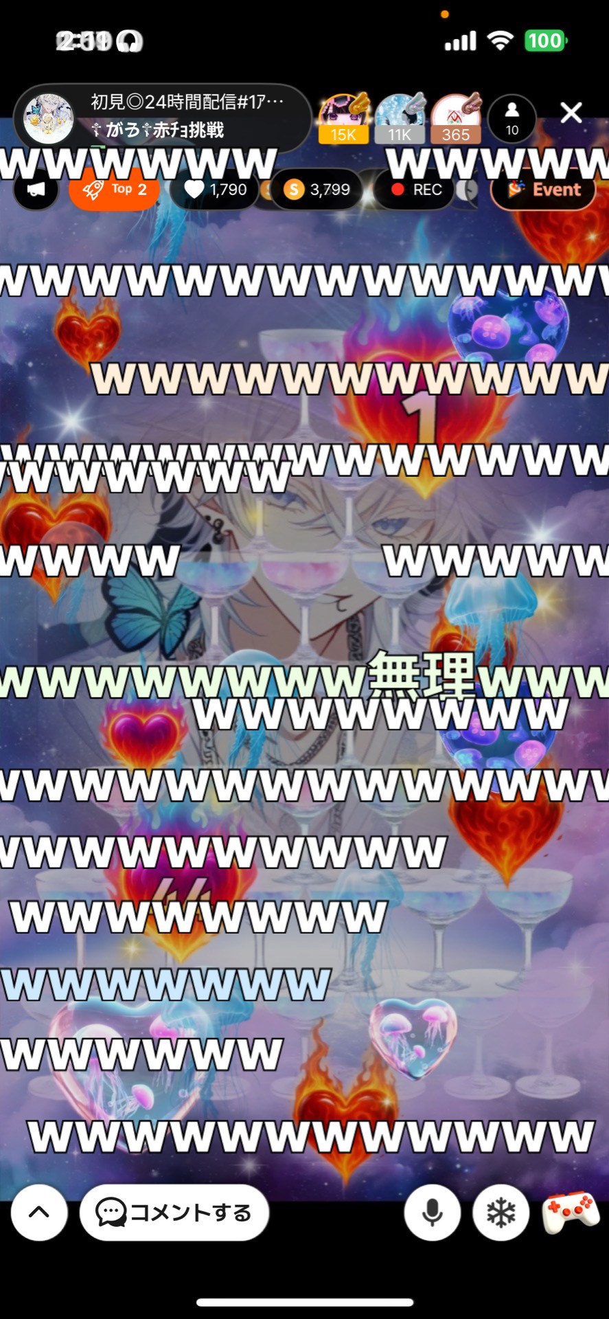 初見◎24時間配信#1ｱｶﾁｮ取るぞ