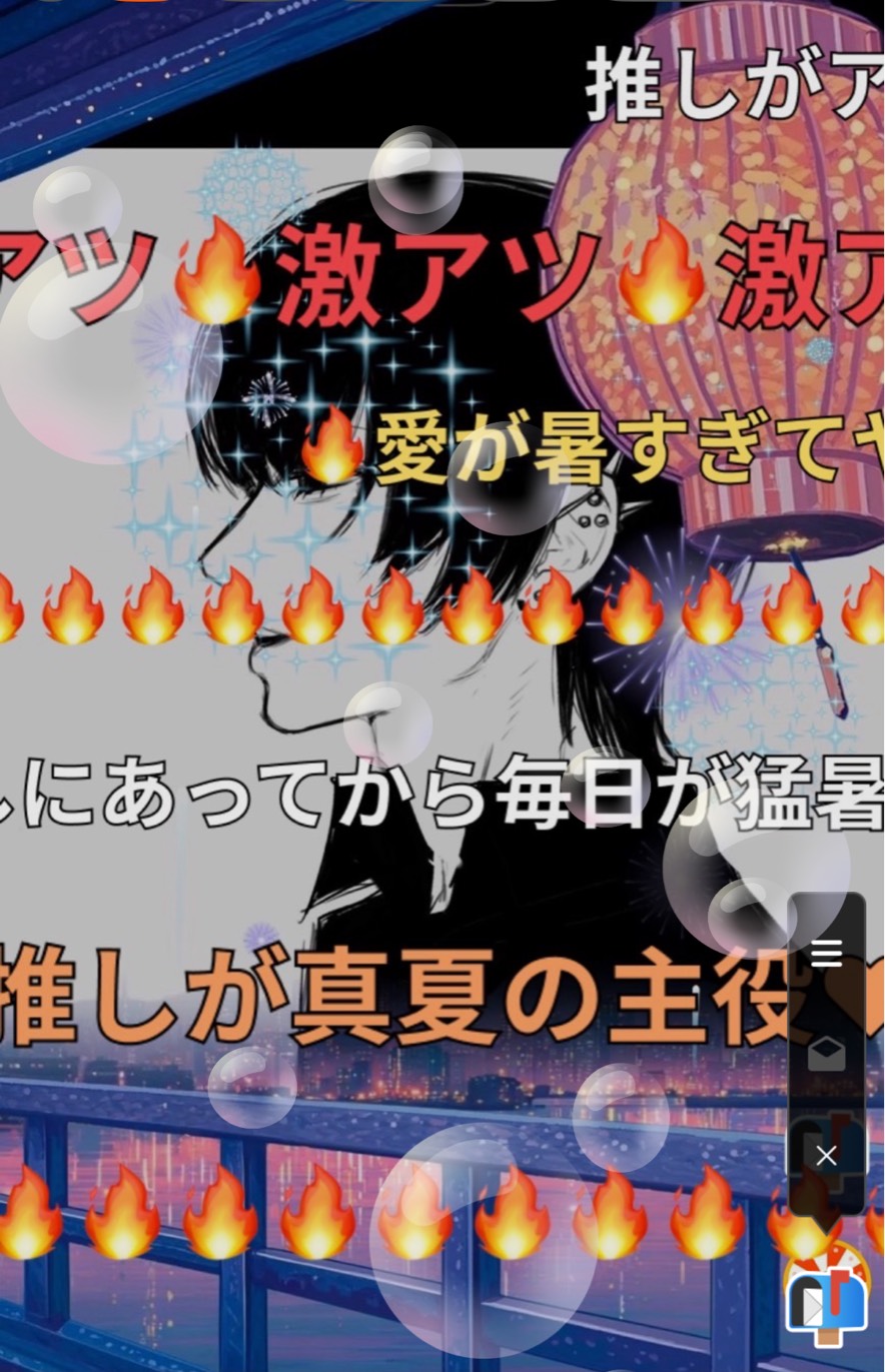 〜17時 歌枠！