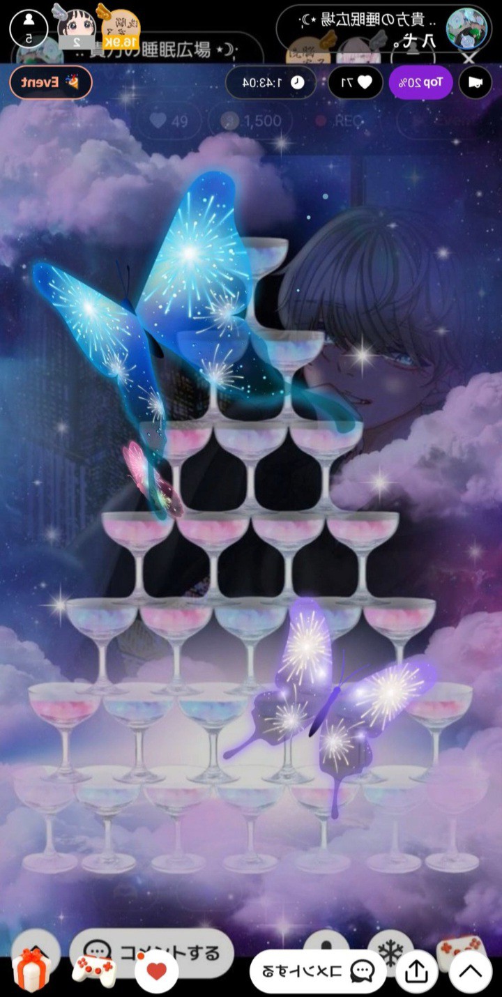 .. 貴方の睡眠広場 ⋆☽·̩͙‪