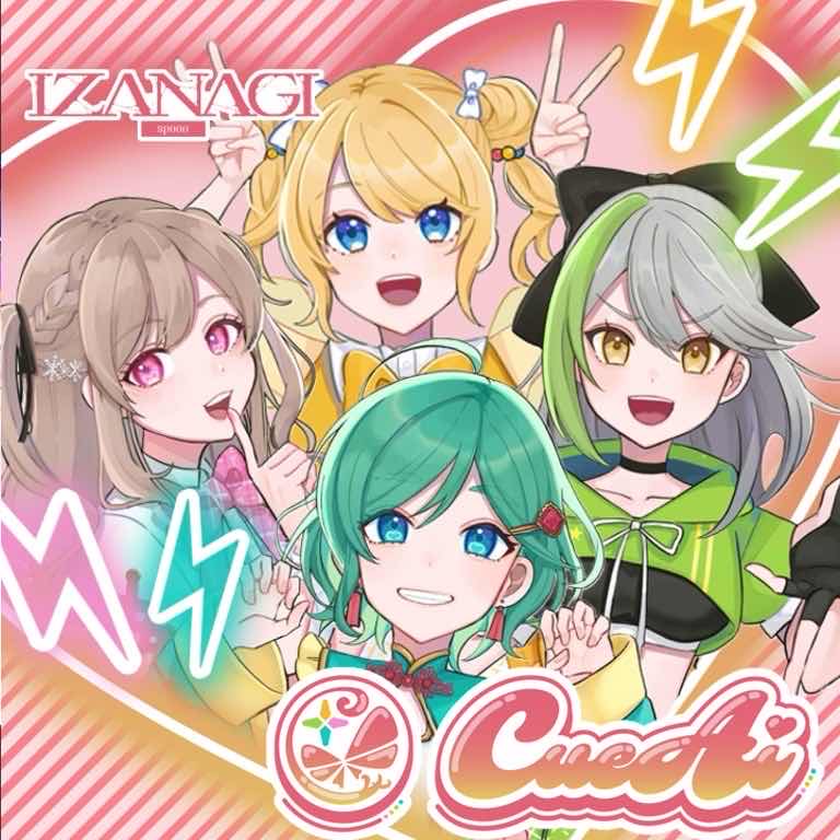 初潜🙆‍♀️グレートな枠‼️