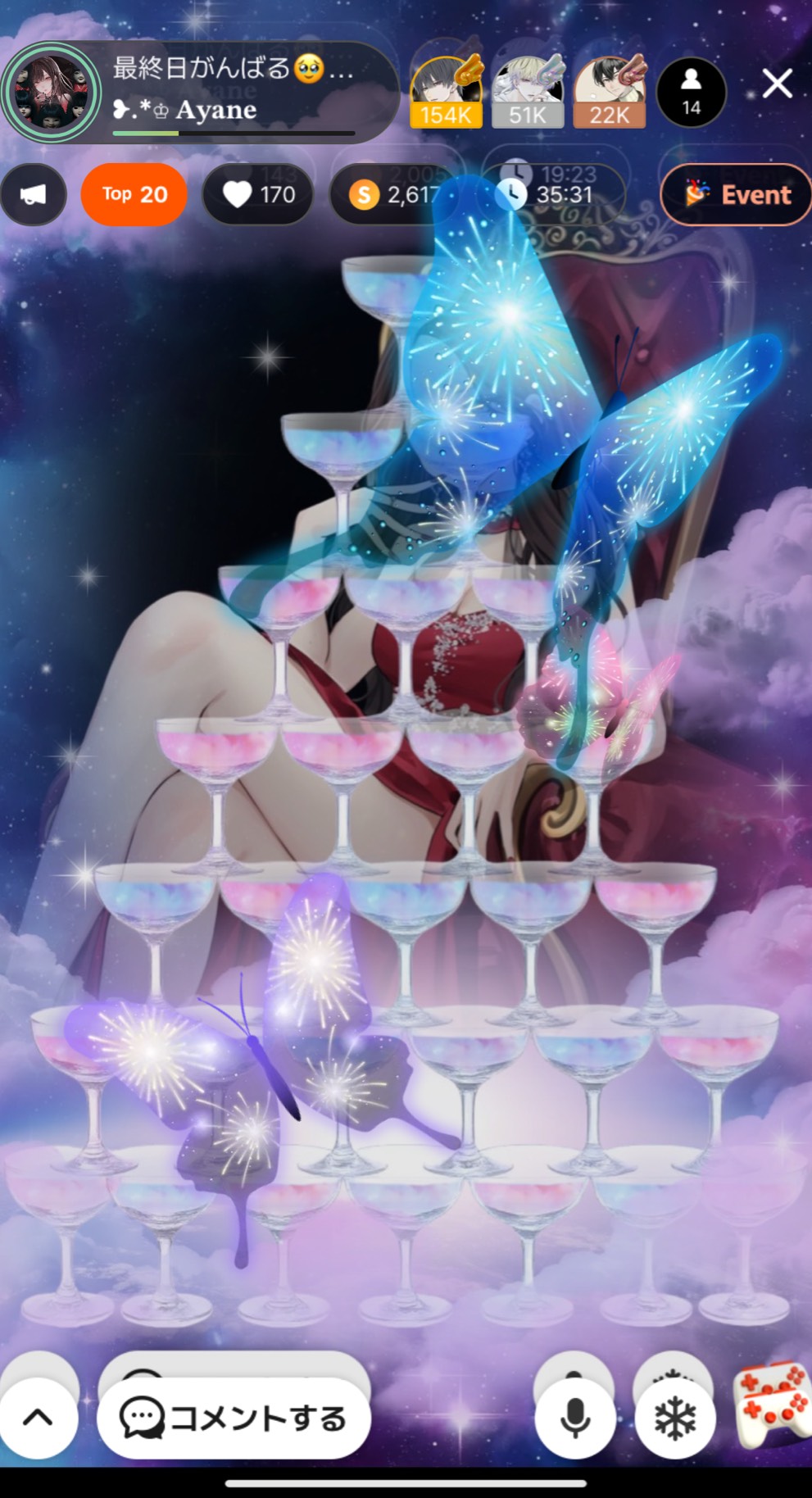 ️🩵ボカロ機材歌枠🎙️🩵