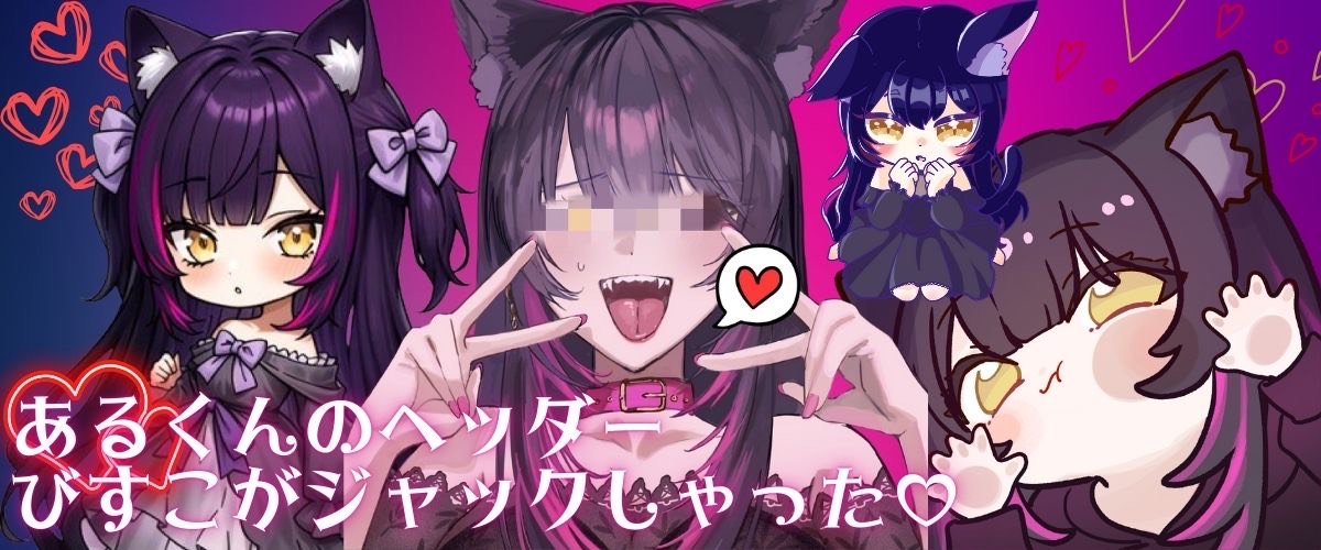 初潜⭕️お姉さんの朝ごはんを観察する🥞❓