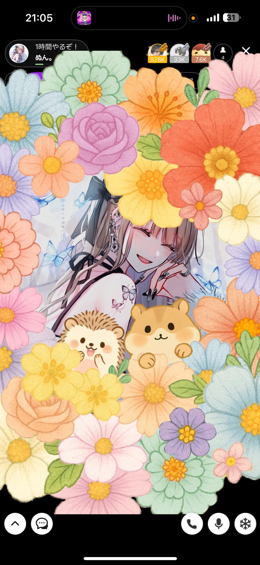 1時間やるぞ！
