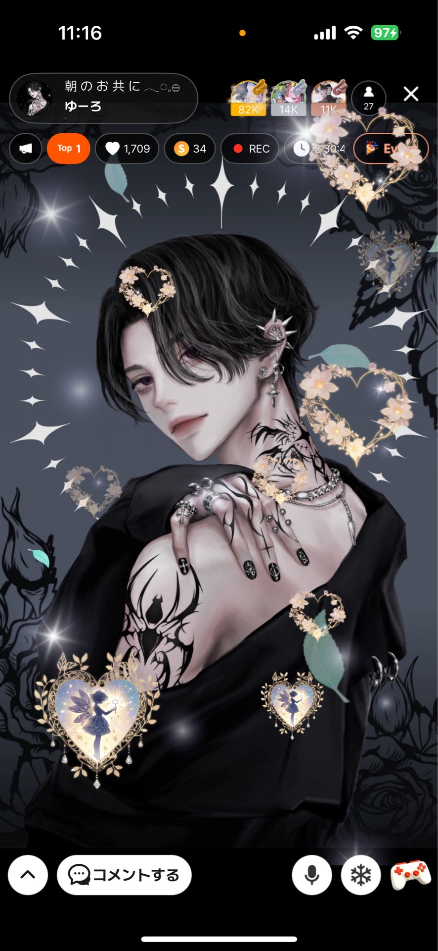 朝 の お 共 に 𓂃◌𓈒𓐍
