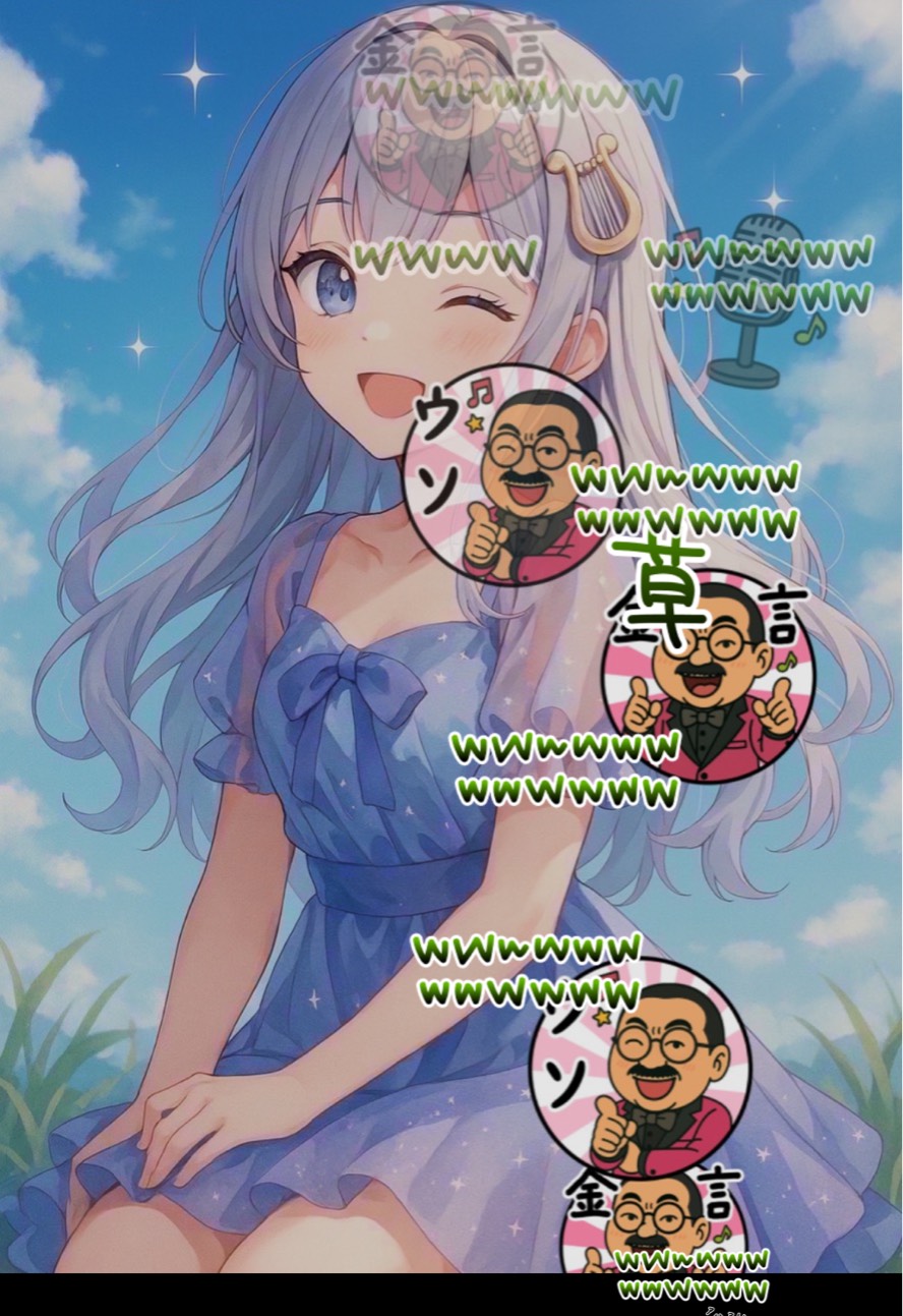 初見さんにも激甘枠❕❕