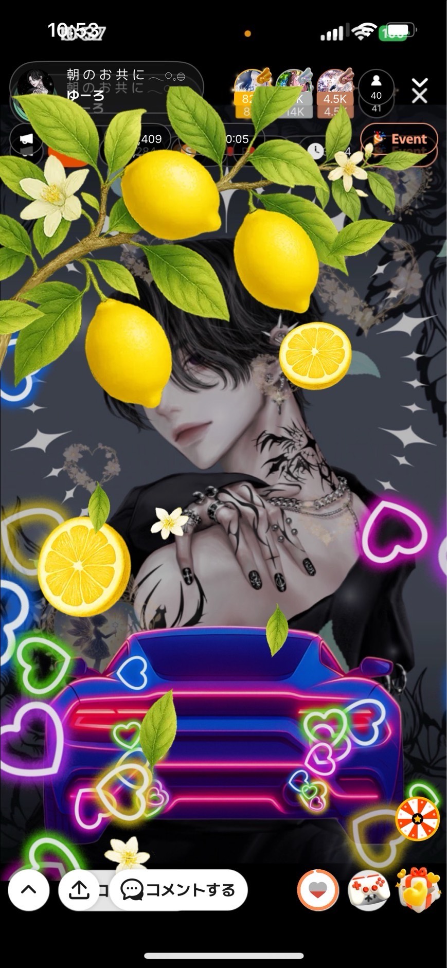 朝 の お 共 に 𓂃◌𓈒𓐍
