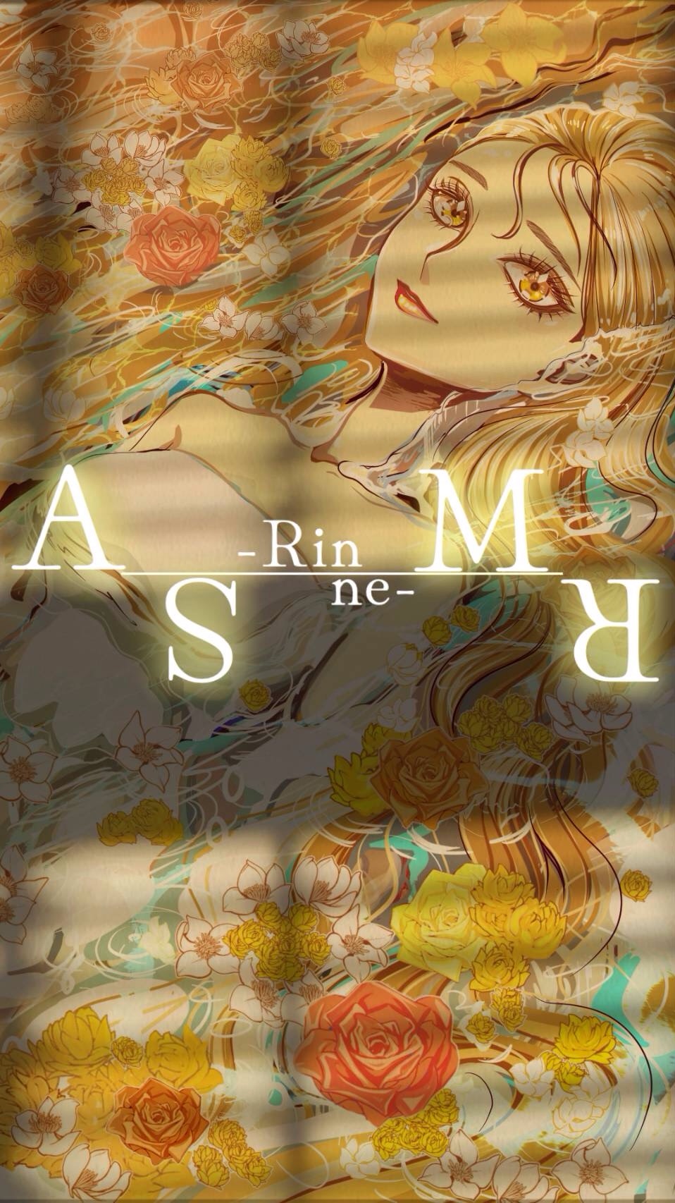 午後の微睡みASMR🌱