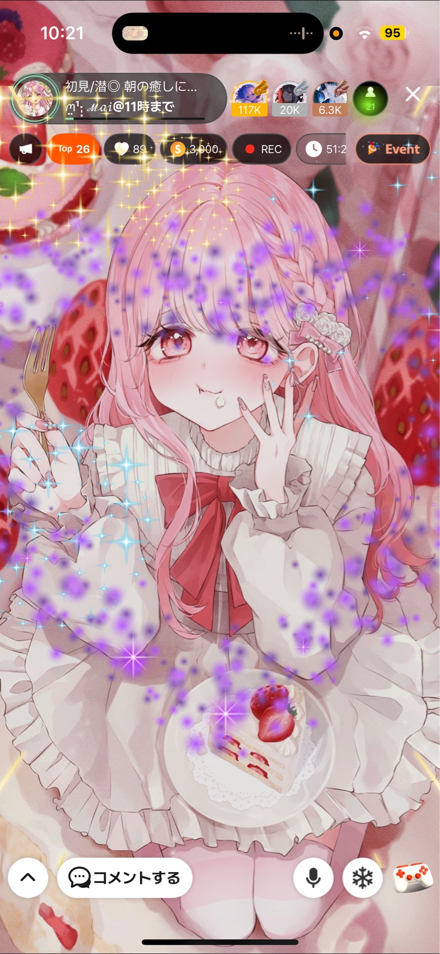 初見/潜◎ 朝の癒しに🌷初見さん大歓迎✨